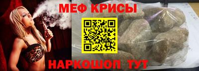 сатива Ирбит