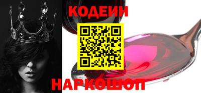 mdma Ипатово