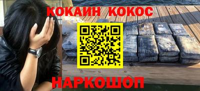 сатива Ирбит