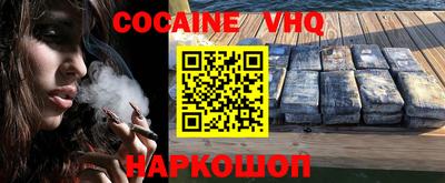 mdma Ипатово
