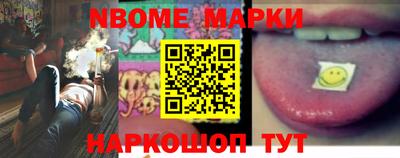 сатива Ирбит