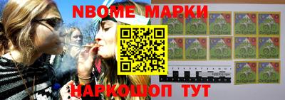 сатива Ирбит