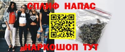 кокаин перу Изобильный