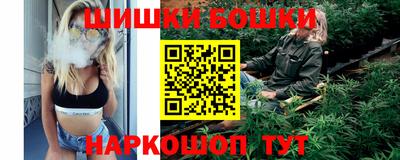 сатива Ирбит