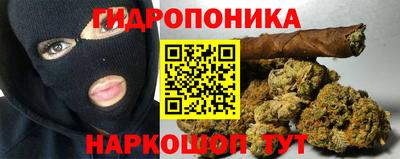 mdma Ипатово