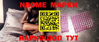 кокаин перу Изобильный