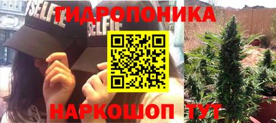 кокаин перу Изобильный