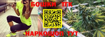 mdma Ипатово
