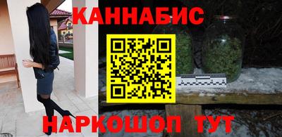 кокаин перу Изобильный