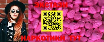 кокаин перу Изобильный
