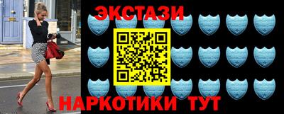 mdma Ипатово