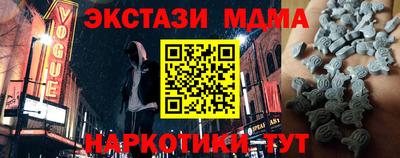кокаин перу Изобильный