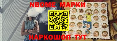 кокаин перу Изобильный