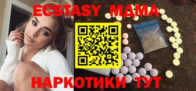 сатива Ирбит