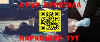 mdma Ипатово