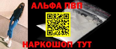 mdma Ипатово