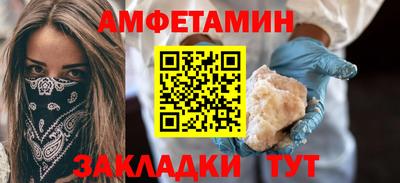 mdma Ипатово