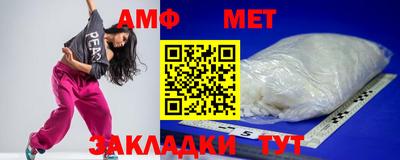 mdma Ипатово