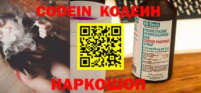 сатива Ирбит