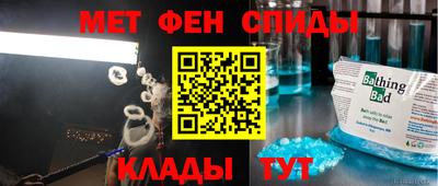 кокаин перу Изобильный