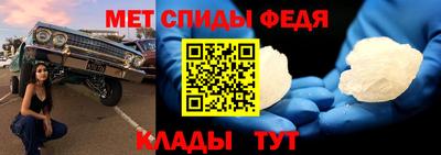кокаин перу Изобильный