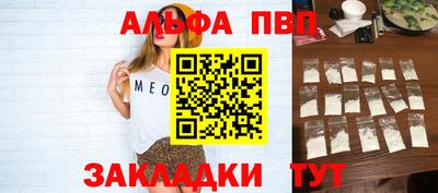 mdma Ипатово