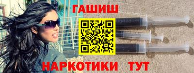 mdma Ипатово