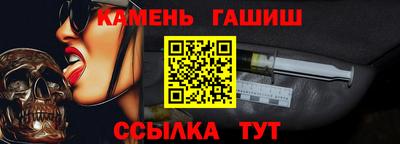 сатива Ирбит