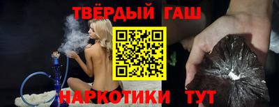 кокаин перу Изобильный