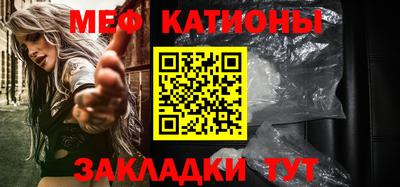 кокаин перу Изобильный
