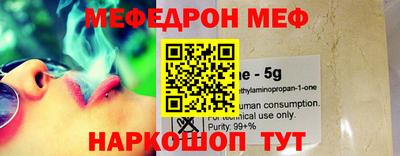 сатива Ирбит