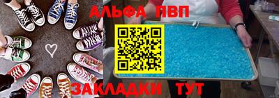 mdma Ипатово
