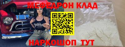 кокаин перу Изобильный